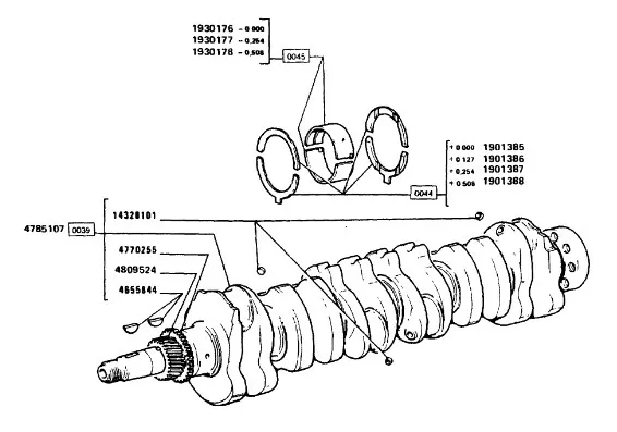 1901386 - комплект